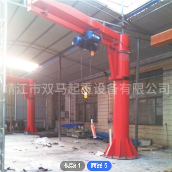 悬臂吊起重机2900kgBZD型电动单梁悬臂机2.9T大型起重机图3