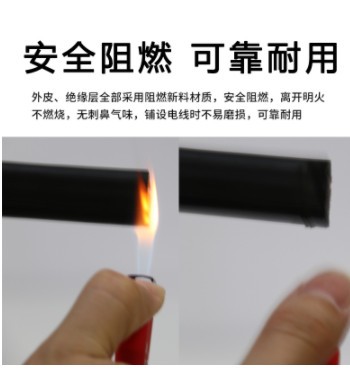 行车扁平电缆伸缩门矿山电线YVFB 3 4 5芯升降机电缆动力扁线排线图2