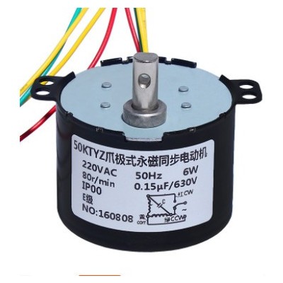 50KTYZ爪极式永磁低速同步电机220V正反转可控微型电动交流马达6W