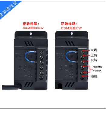 25W 220V 可调速电机 交流齿轮/减速电机马达 可逆电机 4RK25GN-C图3