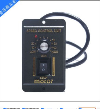 25W 220V 可调速电机 交流齿轮/减速电机马达 可逆电机 4RK25GN-C图2