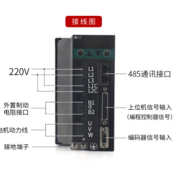 普菲德60/80/90/110/130交流伺服电机套装驱动器控制400/750/1KW图3