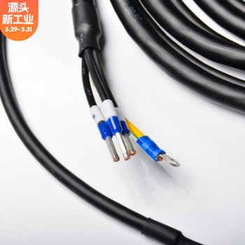 胜牌欧标H05VV-F 2芯~5芯0.75/1.0/1.5/2.5平方护套证电源线RVV图3