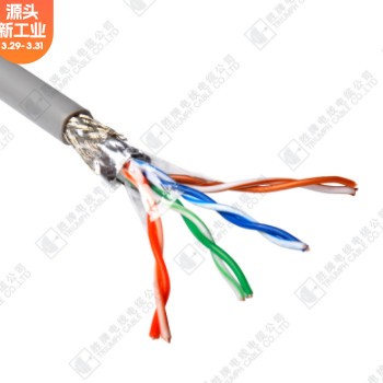 六类FTP 铝箔单屏蔽 0.58无氧铜网线 CAT6类千兆网络线305米图3