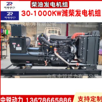 潍柴发电机组400KW柴油静音发电机组 工地养殖场柴油发电机组大型图3