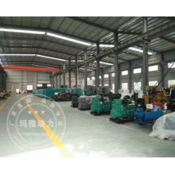 30千瓦发电机组小型 全铜低噪音网吧娱乐场所用30kw柴油发电机组图2