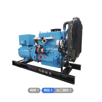 潍坊30KW静音柴油发电机组 公路桥梁养护用200/500kw柴油发电机组