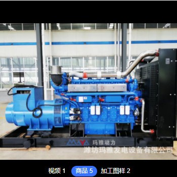 厂家供应康明斯200kw柴油发电机组 商场住宅用移动自动化发电机组图3