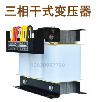 厂家单相干式自藕伺服电子电源380v变220v200v480v三相隔离变压器图3