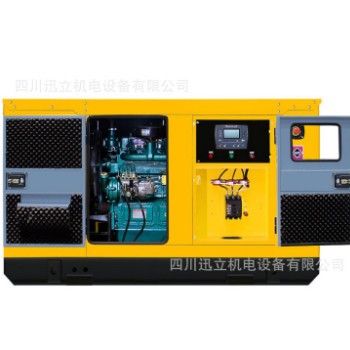200KW发电机康沃原装发电机组移动电源学校柴油机柴油发动机图2