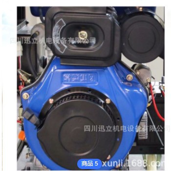 5KW发电机柴油发电机组户外医院备用超市备用移动发电机一件代发图2