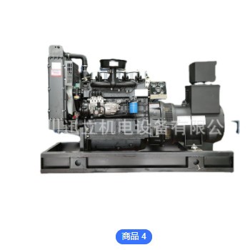 30KW发电机原厂原装发电机组应急备用电源可定制移动式静音式电机图3