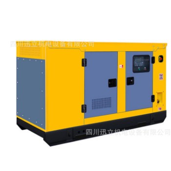 150KW发电机柴油发电机组柴油机应急备用电源250KW300KW350KW图2