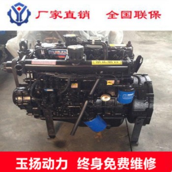 潍坊四缸490柴油机 挖掘机专用铲车专用38kw千瓦发动机图3