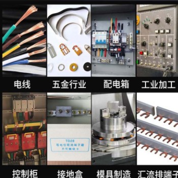 现货国标T2铜排 打孔切割折弯导电接地tmy铜母线汇流排镀 锡紫铜排图2