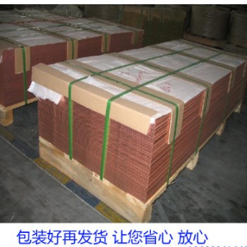 T2空调冷媒紫铜管 空心铜管 脱脂红铜管大口径厚壁紫铜管图3