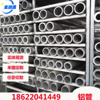 实体现货批发任意宽度T2红铜带 可分条0.1mm0.2mm0.3/0.5mm紫图2