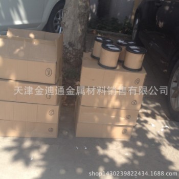 无氧铜丝铜线TU1 T2铜线导电接地捆绑铜线冶金轴装裸铜镀锡铜丝图3
