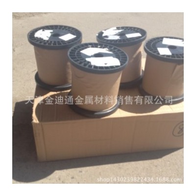 无氧铜丝铜线TU1 T2铜线导电接地捆绑铜线冶金轴装裸铜镀锡铜丝