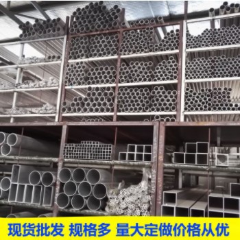 现货6063T5铝管 6061大口径薄壁铝合金圆管 厚壁硬质铝合金铝管图2