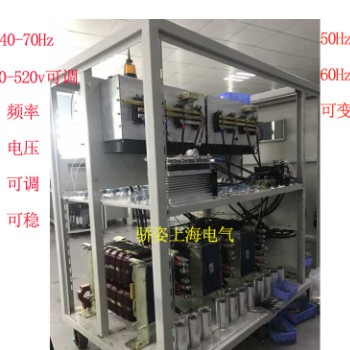 100kva/kw变频变压器380v220v50赫兹转60hz110v120v200v208v220v图2