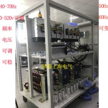 90kva/kw变频变压器60Hz110v120v200v208v220v稳频稳压变压变频图2