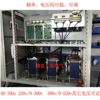 90kva/kw变频变压器60Hz110v120v200v208v220v稳频稳压变压变频图3