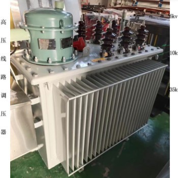 SVR-4000kva馈线自动10kv线路调压器农网城网油田煤矿化工变电站图3
