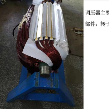 TSJA油浸式感应无触点380v调压器450v500v650v1000v可调试验控温图3