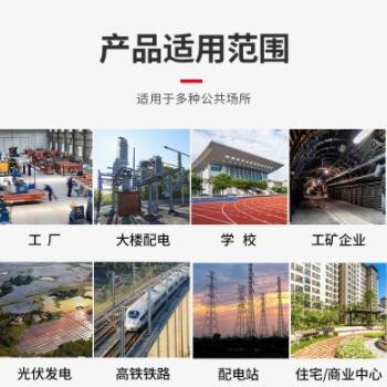 厂家油浸式变压器S13三相400 800kva电力变压器大功率工业变压器图2