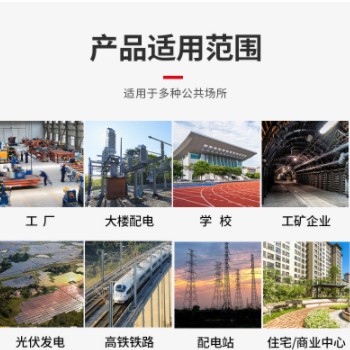 厂家SCB10干式变压器630kva三相电力变压器高压10千伏干式变压器图3