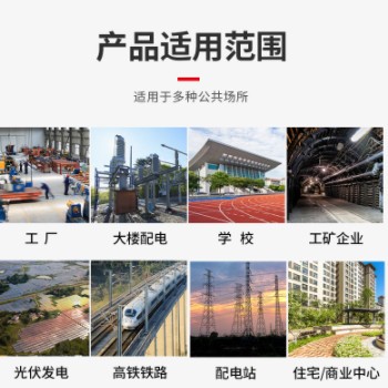 箱式变压器630kva欧式箱式变电站组合式变电站户外ZBW箱式变电站图2