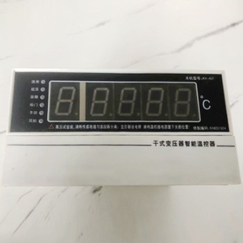 干式变压器温度控制器智能电脑温控器BWD804干式变压器温度控制仪图2