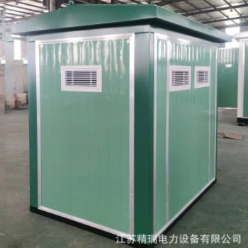 厂家高温烤漆房户外可移动农田看护房不锈钢供水泵房变压器壳体图3