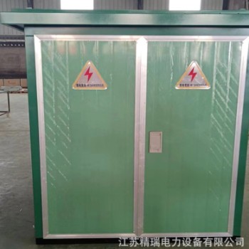 厂家高温烤漆房户外可移动农田看护房不锈钢供水泵房变压器壳体图2