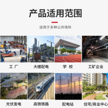 三相干式变压器SG-200KVA380变220V全铜三相干式变压器隔离变压器图3