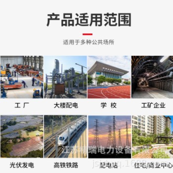 厂家直供S13-MRD地埋式变压器油浸式工业电力变压器35kva1000kva图3