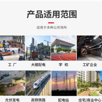 SG非包封干式变压器干式隔离变压器100-3150KVA高压电力变压器图3
