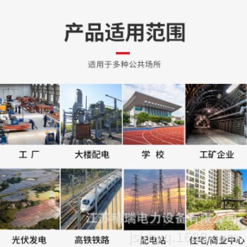 KYN28金属高压开关柜10kv充气柜配电柜中置柜高低压电气成套设备图3