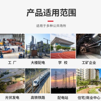 干式变压器600KVA三相电力变压器全铜全铝400KW大功率隔离变压器图3
