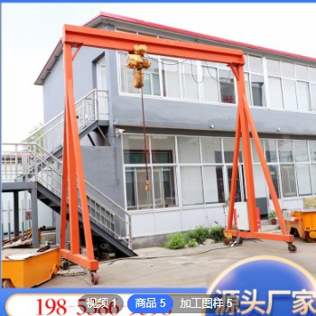 厂家直供2吨3吨5吨手推式龙门架 施工车间仓库 移动式龙门架图2