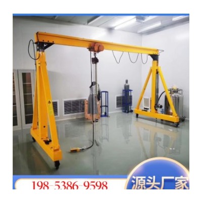直供无线遥控移动升降小型龙门吊 便携手推可升降搬运设备龙门架