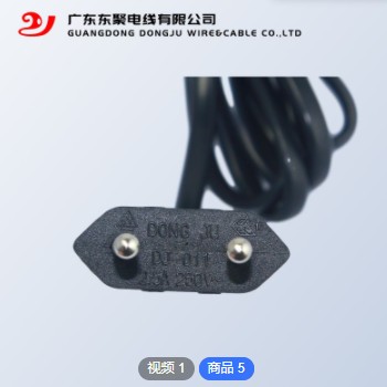 东聚电线供应欧规电源线插头欧标圆插两插加八字尾AC电线厂家直销图3
