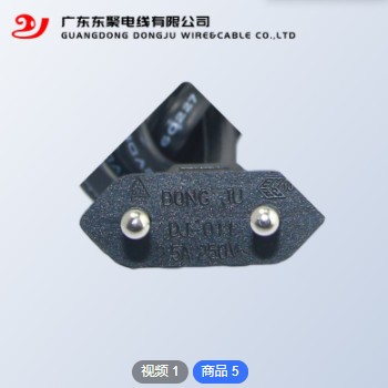 东聚电线供应 欧规插头两芯电源线PVC橡胶线电器连接线 厂家直销图3