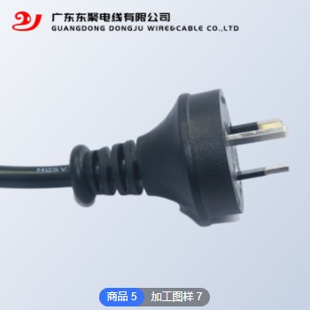 厂家直销低起订量澳规认证10A15A20A澳标三插插头电源线图2