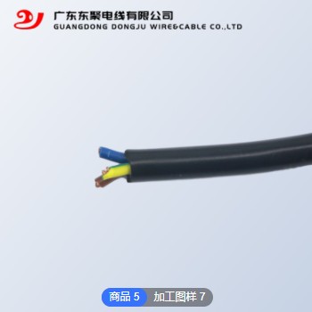 厂家直销低起订量澳规认证10A15A20A澳标三插插头电源线图3