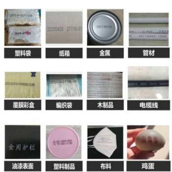 嘉绘25.4大字符喷码机 全自动流水线批号纸盒纸箱小型在线打码机图3
