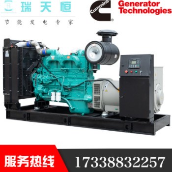 20KW康明斯静音柴油发电机组25KVA千瓦4B3.9-G2发动机车载家用图3