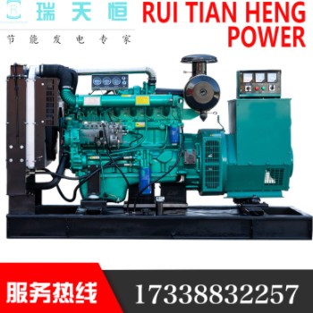 250/280/300/320/350/360/400KW静音柴油发电机组500KVA车载便携图3