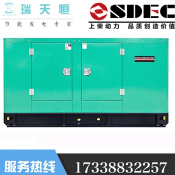 国三450KW上柴静音柴油发电机组562KVA车载6ETAA12.8-G310发动机图2